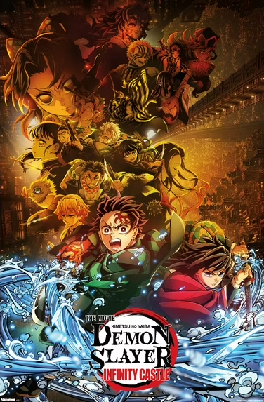 Demon Slayer: Infinity Castle